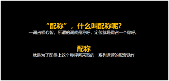 杭州營(yíng)銷(xiāo)策劃公司