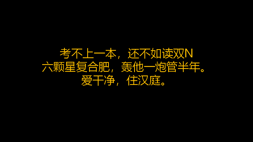 杭州品牌策劃設計,杭州品牌策劃專家